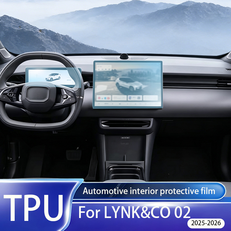 Matte Anti Glare Screen Protector - For LYNK&CO 02 2025-2026 Interior LCD