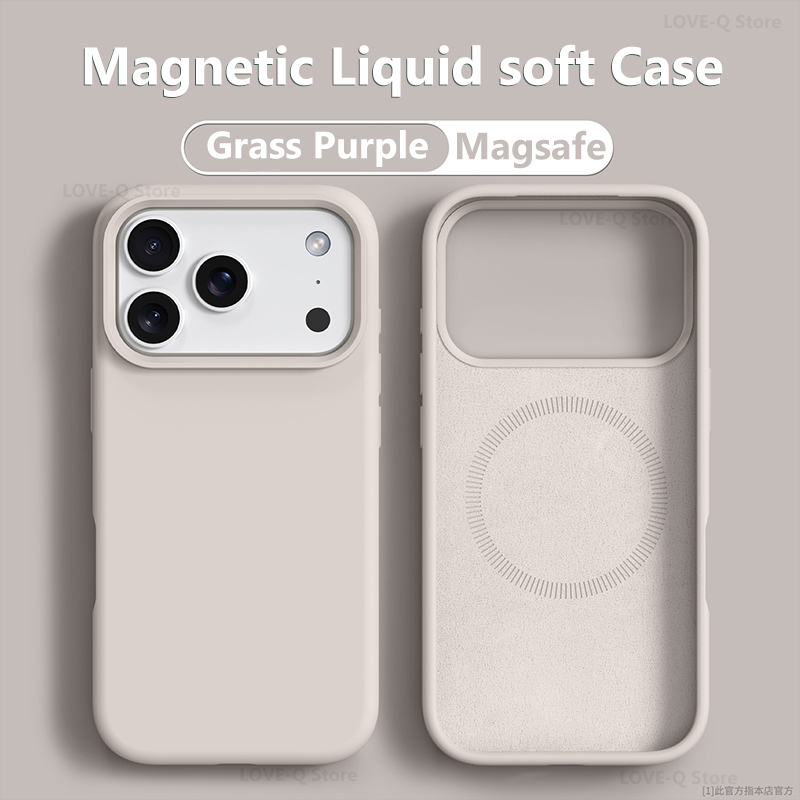 Original Magnetic For MagSafe  - đánh giá và giá Liquid Silicone Magnetic Phone Case